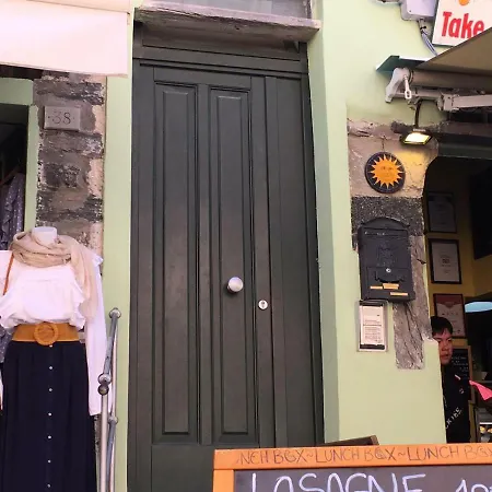 La Casetta Di Agnese Vernazza